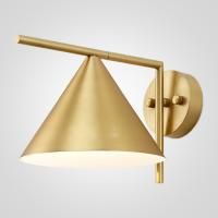 Бра Flos Captain Flint Cone Wall Light By Imperiumloft