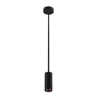 Подвесной светодиодный светильник SLV Numinos S PD Dali 1004442