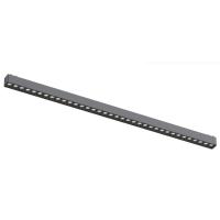 Светильник трековый Aployt Magnetic track 48 APL.0100.01.30