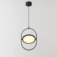 Подвесной Светильник Arvet Вертикальный Черный By Imperiumloft