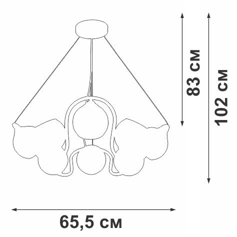 Подвесная люстра Vitaluce V4004-1/8S Подвесная люстра Vitaluce V4004-1/8S