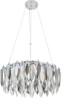 Люстра подвесная Stilfort 2186/09/08P серия New Ton