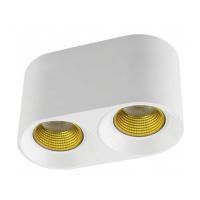 Потолочный светильник Denkirs DK3020WYE DK3096-WH+YE