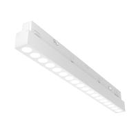 Трековый светильник Technical TR031-4-18WTW-DD2-W