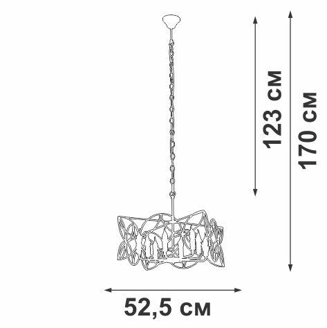 Подвесная люстра Vitaluce V3008-8/8 Подвесная люстра Vitaluce V3008-8/8