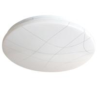 Потолочный светодиодный светильник Hiper H851-1