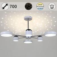 Потолочная светодиодная люстра Reluce 13289-4.3-06 Белый+Хром