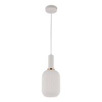 Подвесной светильник Lumina Deco Gato LDP 1218 WT+WT