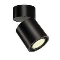 Светодиодный спот SLV Supros CL 1003287