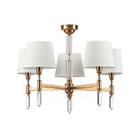 Подвесная люстра Odeon Light Modern London 4894/5