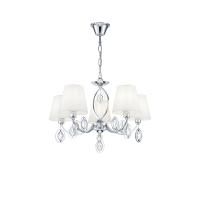 Люстра Freya FR2003PL-05CH