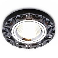 Встраиваемый светильник Ambrella light Ceiling K217 BK