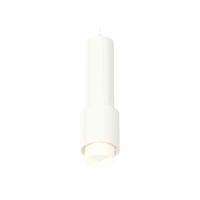 Комплект подвесного светильника Ambrella light Techno Spot XP7722010 SWH/FR белый песок/белый матовый (A2310, C7455, A2011, C7722, N7170)