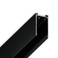 Шинопровод Ambrella Light Track System Magnetic 220V GL1004