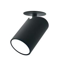 Потолочный светодиодный светильник Nowodvorski Office Pro Led 8296