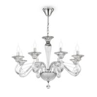 Люстра Maytoni DIA010PL-08TR