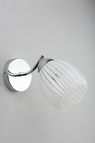 Бра Omnilux Calasetta OML-65601-01 Бра Omnilux Calasetta OML-65601-01