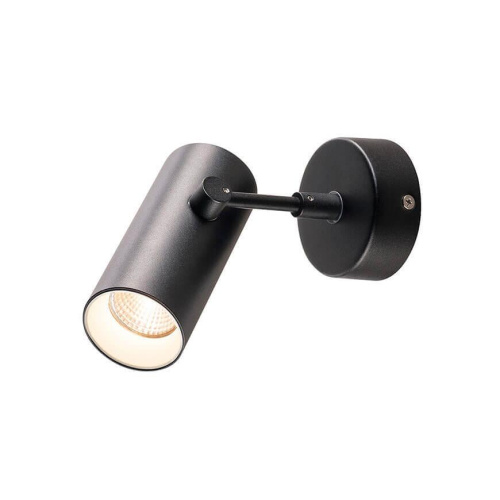 Светодиодный спот SLV Revilo 1000905 Светодиодный спот SLV Revilo 1000905