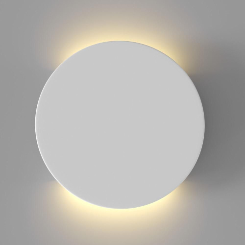 Настенный светодиодный светильник Maytoni Parma C123-WL-02-3W-W Настенный светодиодный светильник Maytoni Parma C123-WL-02-3W-W