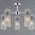 Светильник потолочный Illumico IL0761-5CSQ-25 CR GENOA