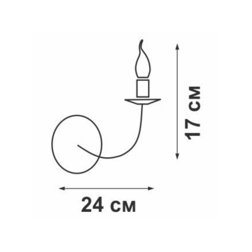 Бра Vitaluce V1647/1A Бра Vitaluce V1647/1A