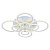 Потолочная светодиодная люстра Profit Light 8076/8 WHT