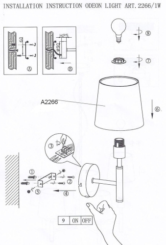 Бра Odeon Light Glen 2266/1W Бра Odeon Light Glen 2266/1W