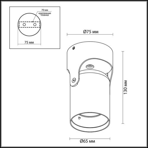 Спот Odeon Light Corsus Hightech 3854/1C Спот Odeon Light Corsus Hightech 3854/1C