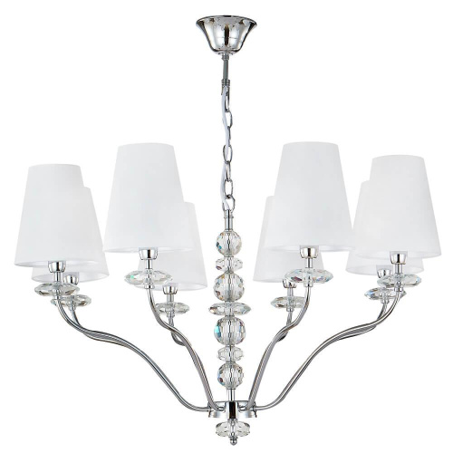Подвесная люстра Crystal Lux ARMANDO SP8 CHROME Подвесная люстра Crystal Lux ARMANDO SP8 CHROME