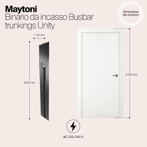 Встраиваемый шинопровод Maytoni Track TRX004-112B Встраиваемый шинопровод Maytoni Track TRX004-112B