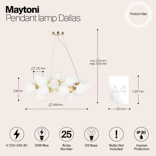 Подвесной светильник Maytoni MOD545PL-25BS Подвесной светильник Maytoni MOD545PL-25BS