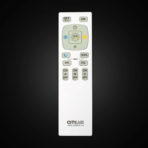 Потолочная светодиодная люстра Citilux Паркер Кофе CL225245R Потолочная светодиодная люстра Citilux Паркер Кофе CL225245R