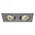 Встраиваемый светодиодный светильник SLV New Tria Led 2 Square Set 113896