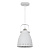Подвесной светильник Arte Lamp Luned A2214SP-1WH