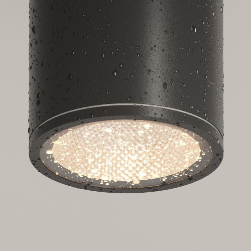 Уличный светодиодный светильник Maytoni Bar O306CL-L7GF Уличный светодиодный светильник Maytoni Bar O306CL-L7GF