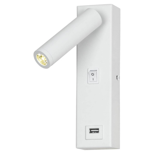 Светодиодный спот Lussole Lgo Cozy LSP-8240 Светодиодный спот Lussole Lgo Cozy LSP-8240