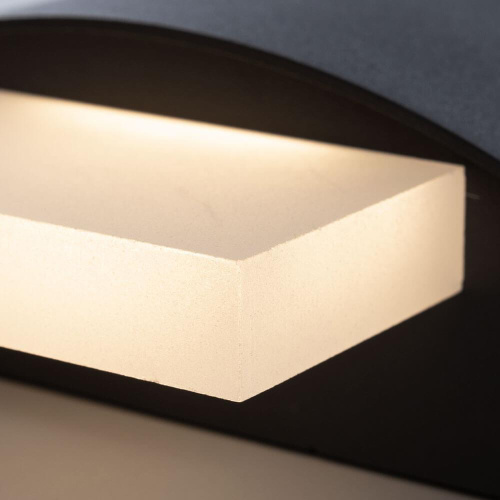 Уличный настенный светодиодный светильник Arte Lamp Croce A1444AP-1GY Уличный настенный светодиодный светильник Arte Lamp Croce A1444AP-1GY