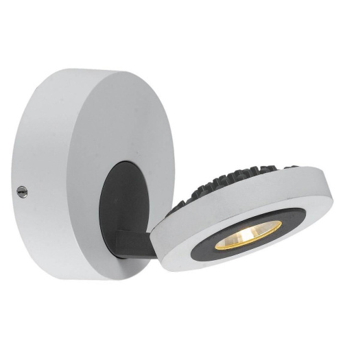 Спот Arte Lamp Mars A3173AP-1WH Спот Arte Lamp Mars A3173AP-1WH