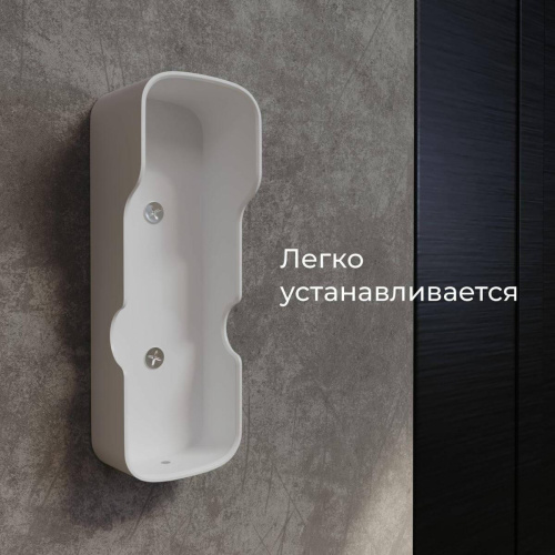 Видеозвонок Elektrostandard 76105/00 черный 4690389185526 Видеозвонок Elektrostandard 76105/00 черный 4690389185526