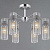 Светильник потолочный Illumico IL0761-6CSQ-25 CR GENOA