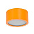 Уличный светильник TopDecor Tubo IP P1 17