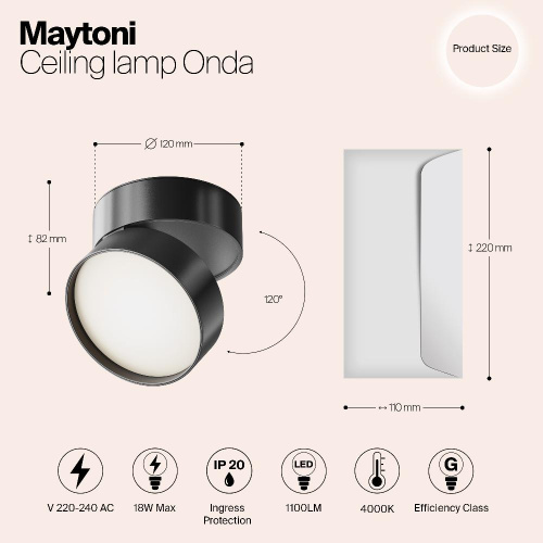Светодиодный спот Maytoni Onda C024CL-L18B4K Светодиодный спот Maytoni Onda C024CL-L18B4K