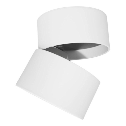 Светодиодный спот Lumina Deco Westos LDC 8056-GYN-12WCOB D80*H100 WT Светодиодный спот Lumina Deco Westos LDC 8056-GYN-12WCOB D80*H100 WT