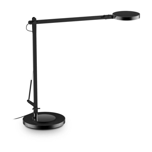 Настольная лампа Ideal Lux Futura Tl Nero 204888 Настольная лампа Ideal Lux Futura Tl Nero 204888