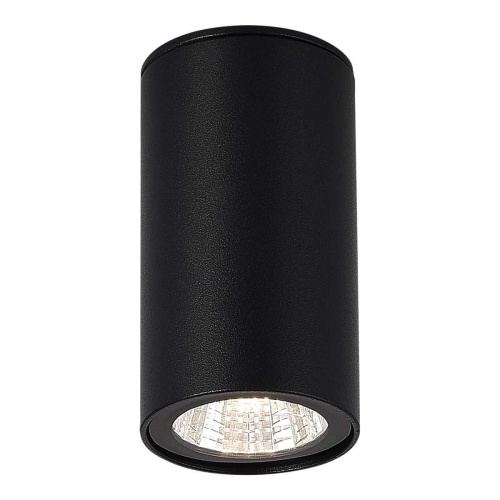 Потолочный светильник ST Luce TUBO SL9514.402.01 Потолочный светильник ST Luce TUBO SL9514.402.01
