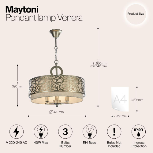 Подвесная люстра Maytoni Venera H260-03-N Подвесная люстра Maytoni Venera H260-03-N