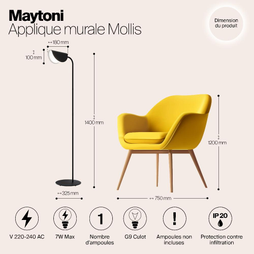 Торшер Maytoni Technical Mollis MOD126FL-01B Торшер Maytoni Technical Mollis MOD126FL-01B