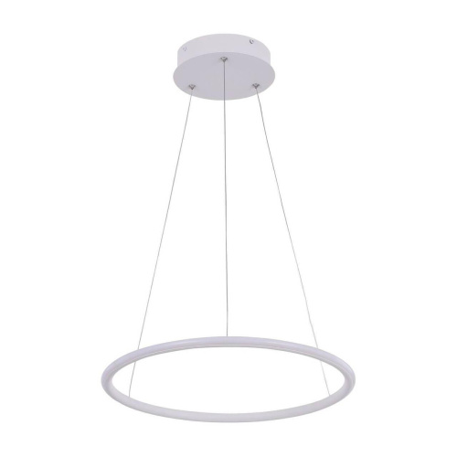 Подвесной светодиодный светильник Arte Lamp A2500SP-1WH Подвесной светодиодный светильник Arte Lamp A2500SP-1WH