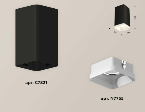 Комплект потолочного светильника Ambrella light Techno Spot XC (C7821, N7755) XS7821021 Комплект потолочного светильника Ambrella light Techno Spot XC (C7821, N7755) XS7821021