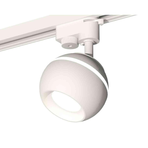 Комплект трекового светильника Ambrella light Track System XT1101001 SWH белый песок (A2520, C1101, N7020) Комплект трекового светильника Ambrella light Track System XT1101001 SWH белый песок (A2520, C1101, N7020)